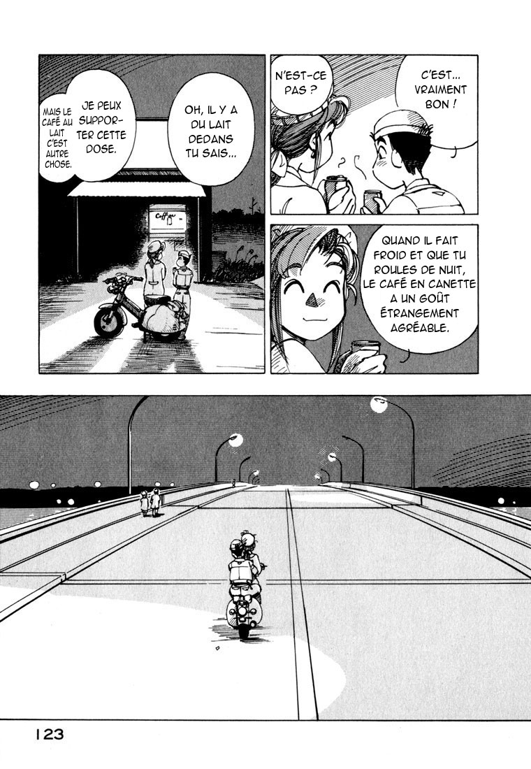 img Yokohama Kaidashi Kikou 9